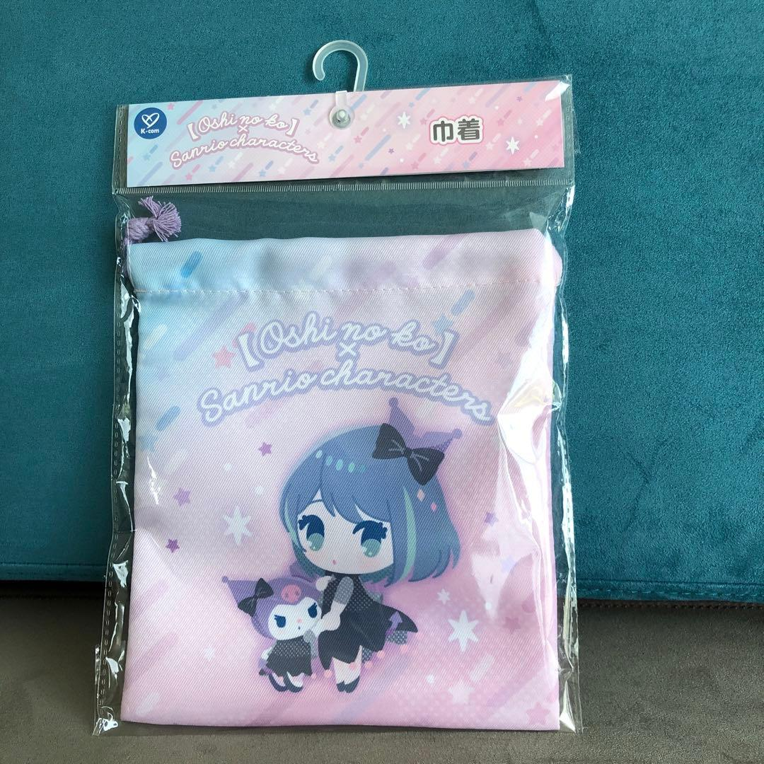 三丽鸥 2025新款日本原单外贸抽绳包束口袋黑川茜