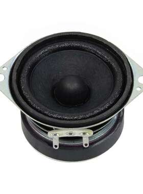 FRS 5 - 8 OHM【SPEAKER 8OHM 5W TOP PORT 84DB】