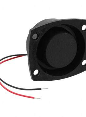 PT-520-SQ【BUZZER PIEZO 5V 41X14MM FLANG】