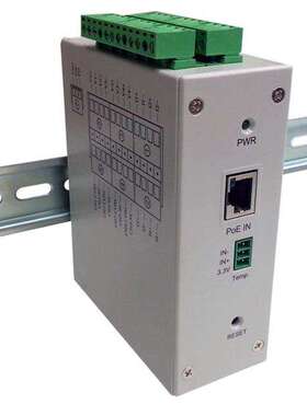 TPDIN-MONITOR-WEB3【POWERSENS REMOTE STATION MONITOR】