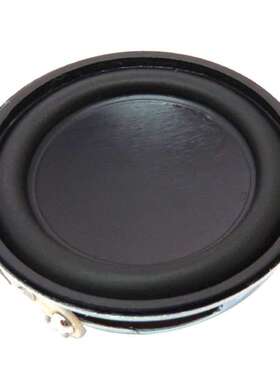 SM400204-1【SPEAKER 4OHM 3W TOP PORT 99DB】