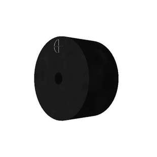 MAGNETIC 25MM BUZZER 2508