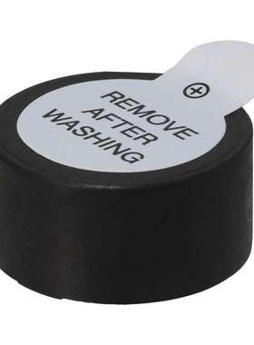 CMT-2512-1285T【BUZZER MAGNETIC 12V 25MM TH】