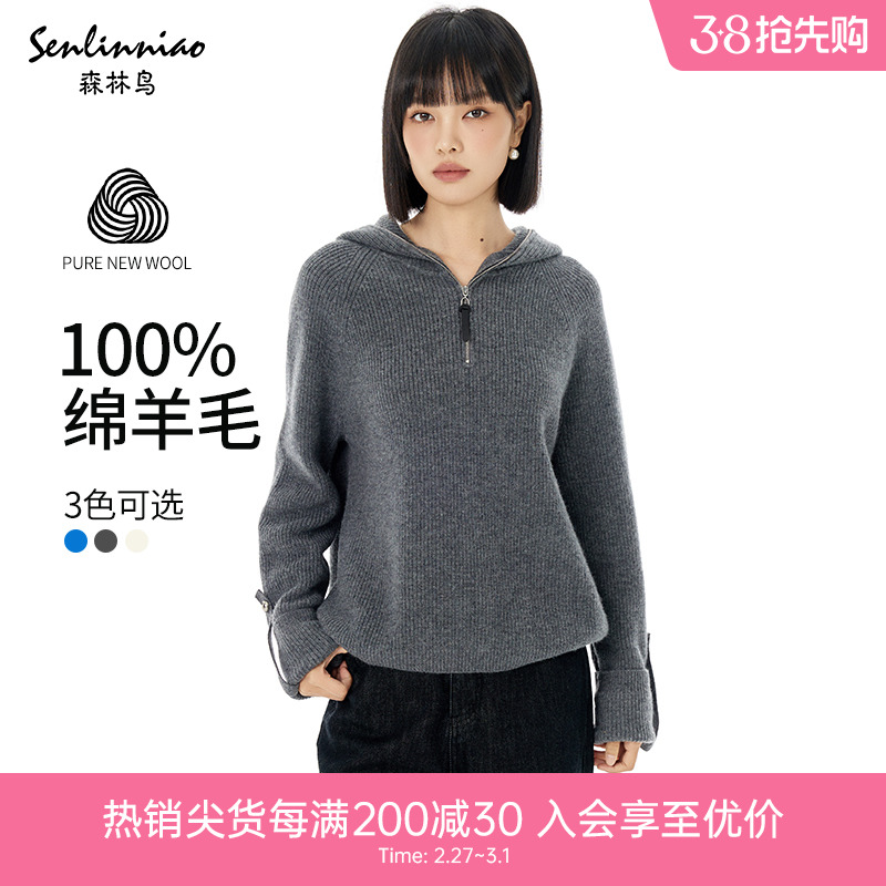 100%ëɭñɫëŮ2024ﶬ֯ʵ3340.1Ԫ,ۺ668.02/