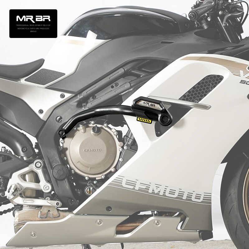 MRBR适配于春风500SR护杠防摔球保险杠500sr voom竞技杠改装配件