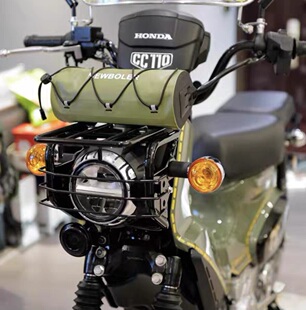 适用本田幼兽CC110 Cross Cub110改装复古大灯护罩 条纹装饰灯罩