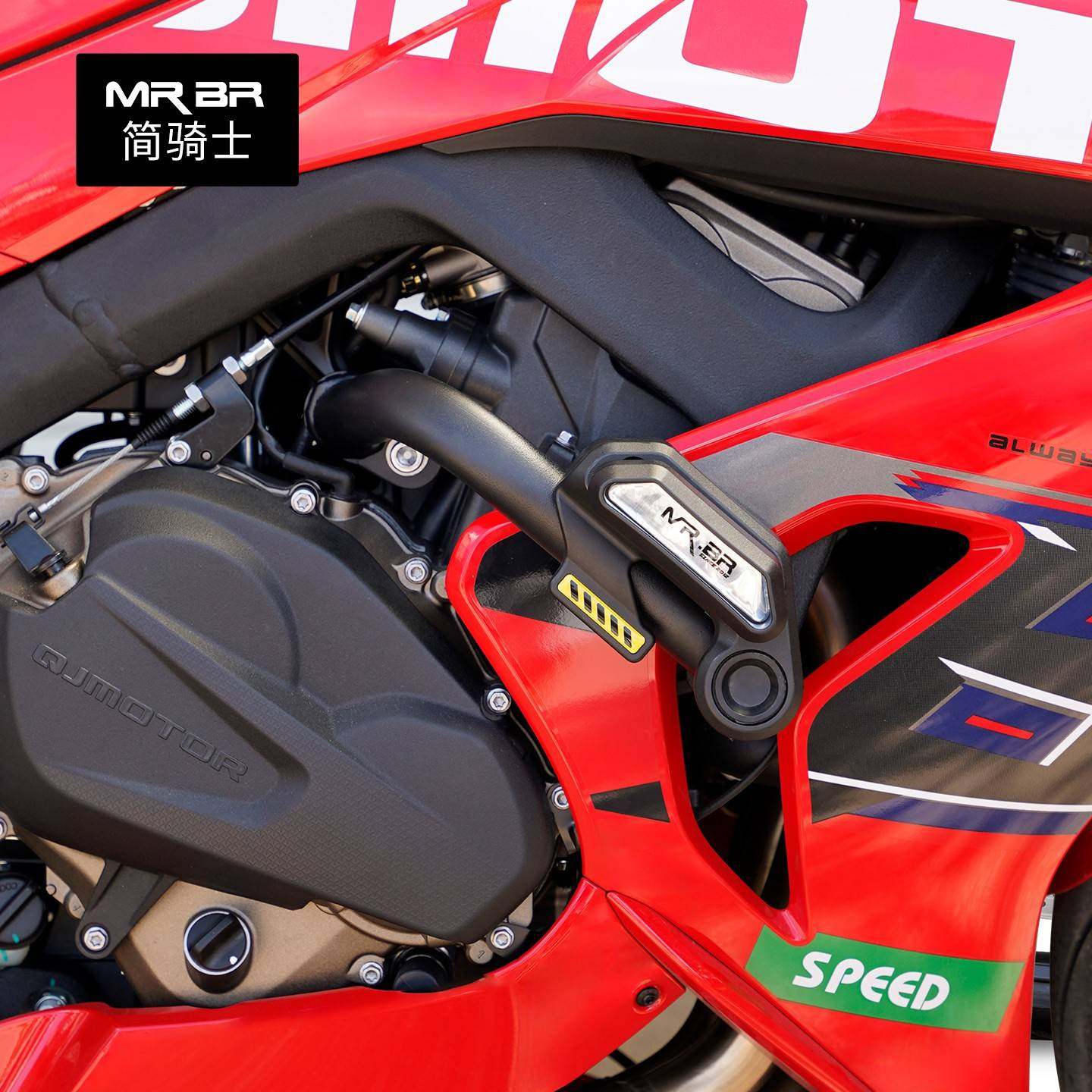 MRBR适配于钱江QJMOTOR赛800RS护杠竞技防摔保险杠摩托车改装配件