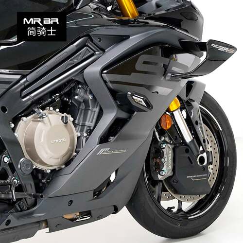 MRBR适配春风750SR-S护杠防摔块保险杠防摔球竞技保护杠改装配件