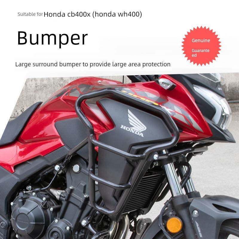 适用于本田Cb400X后架上下护杆、脚踏板、防撞双挡杆[精加工系列]