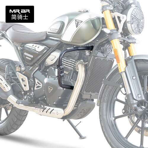 MRBR适配于 于凯旋scrambler400x护杠防摔杠speed竞技杠防护改装
