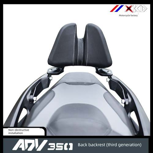 Mojie Factory适用于本田Adv350后靠背改装的佛沙Nss 350乘客后腰