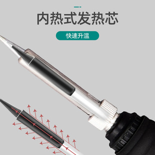 可调温V电烙铁 220936电烙铁可调温工具套装 便携式 包邮 蓝色电烙铁