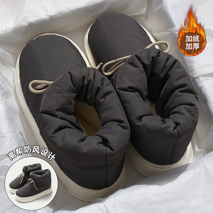 雪地靴男士高包跟冬季外穿防水居家室内保暖加绒厚底防风防滑棉鞋