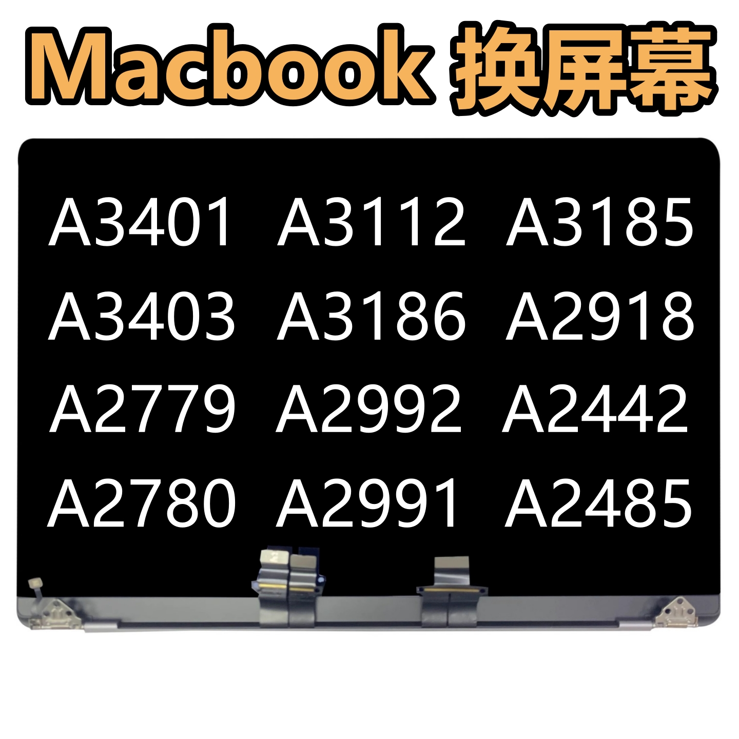 MacbookproA2442A2485A2779