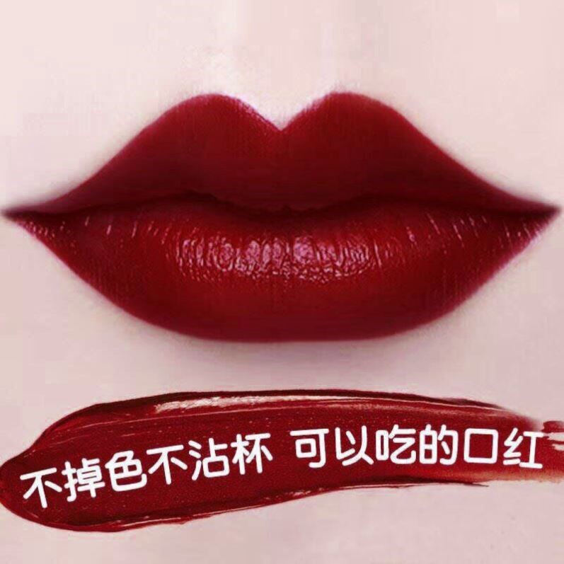 不掉色不沾杯姨妈色口红雨衣哑光持久不脱色保湿防水显白车厘子色