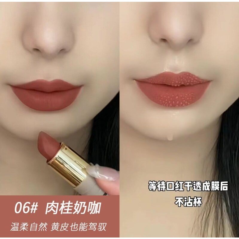 莱雪尔不沾杯口红肉桂奶咖哑光柔雾显白焦糖红棕口红防水不易掉色