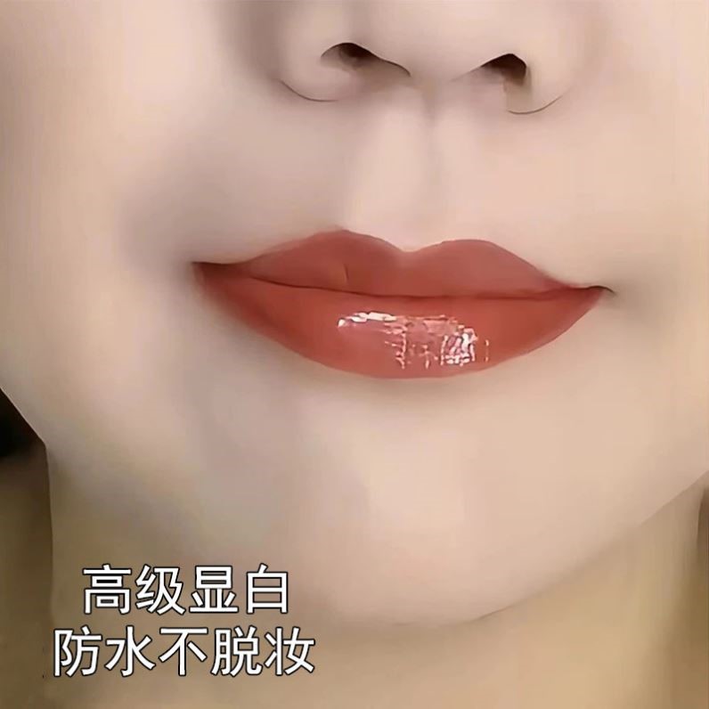 【李佳琪直播】大牌正品素颜显白口红裸色系不掉色不沾杯保湿防水