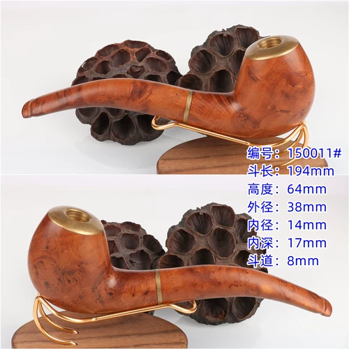 Портативная табачная краска, Hi -Par, ручная труба