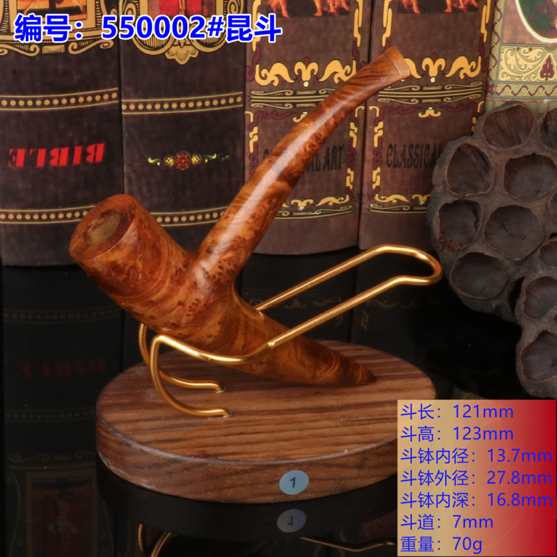 高档麻梨一体斗手工烟斗烟丝专用斗老式旱烟袋无铜锅木质斗锅男