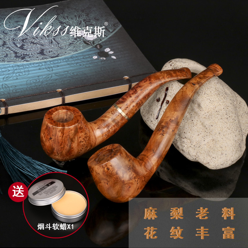 麻梨烟斗VIKSS/维克斯