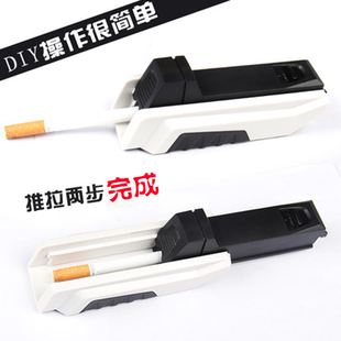 可调节卷烟器手动半自动卷烟机粗细两用8mm宽空卷手家用推进器拉