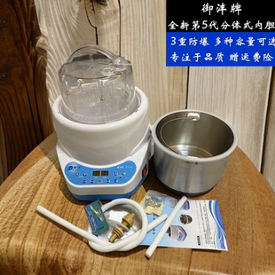 御沣今年全新升级蒸汽机家用熏蒸机桑拿箱药材熏蒸仪泡脚熏蒸锅