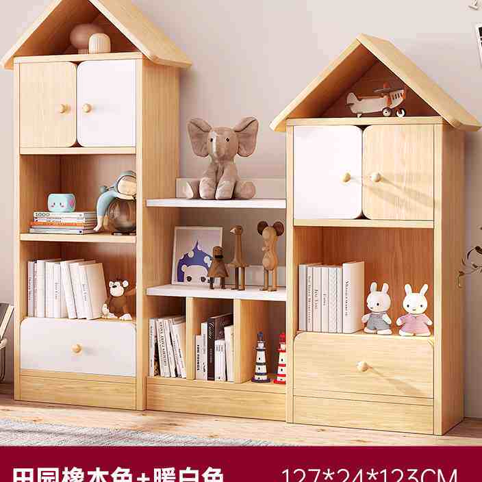 儿童书架简约落地储物架多层玩具收纳架子客厅省空间简易小型书柜