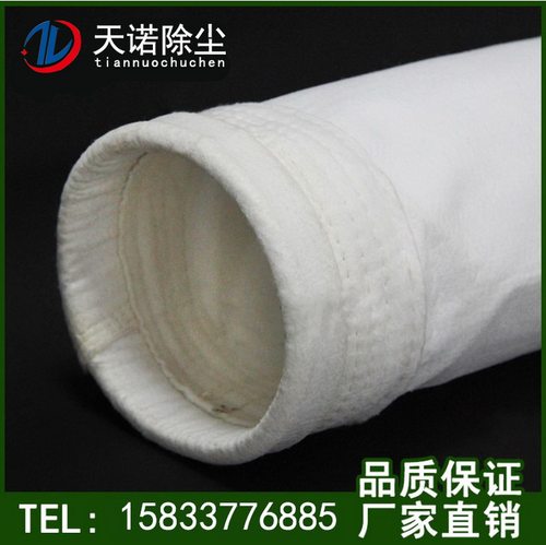 天汇环保防静电耐高温除尘布袋