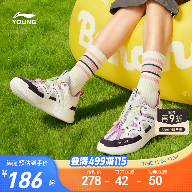 李宁小女孩运动鞋2025新款
