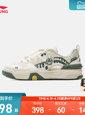 商场同款|李宁儿童板鞋SKATE 80S V4休闲鞋男童鞋女透气学生鞋子