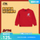 休闲针织童装 李宁童装 圆领春季 长袖 卫衣女小童运动生活系列套头衫