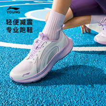 李宁女童专业跑步鞋2025新款夏季男童鞋小女孩网面透气网鞋运动鞋