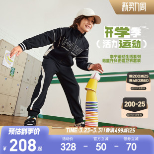 李宁儿童运动套装 子青少年春装 男童装 外套裤 女小大童春夏款 2件套