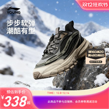 商场同款|李宁儿童加绒二棉鞋启悦2男童鞋冬季女中大童户外运动鞋