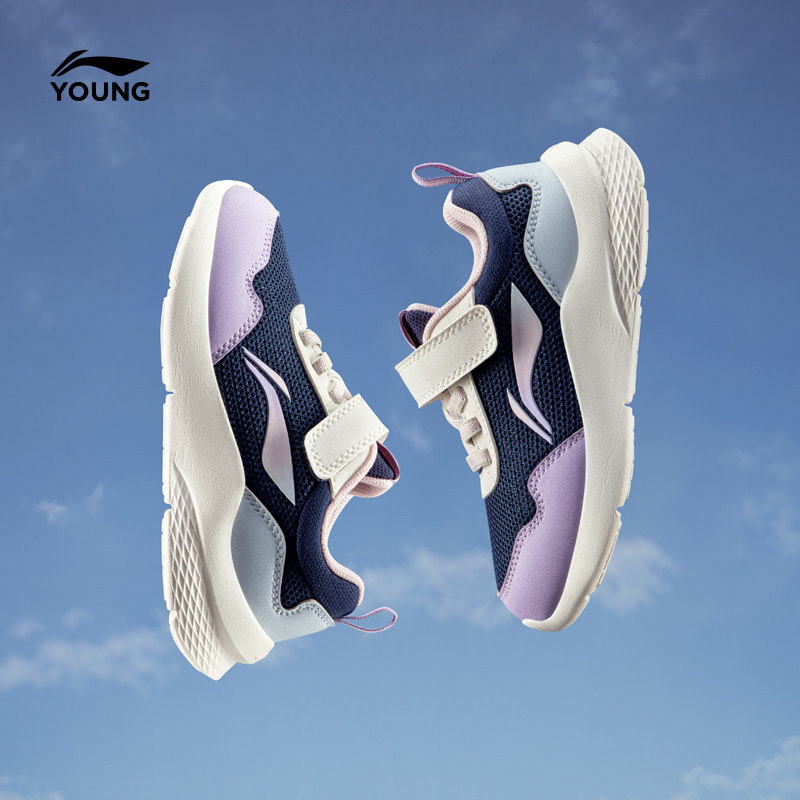 李宁女童鞋小童运动鞋轻便软底春夏款夏季女孩宝宝男童儿童跑步鞋