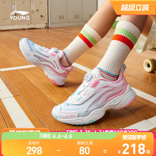 老爹鞋 小极光 男儿童网面透气网鞋 女童鞋 李宁女孩运动鞋 2026新款