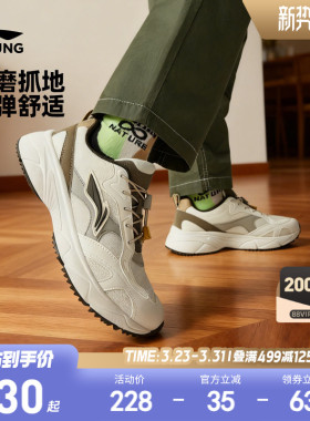 李宁儿童运动鞋轻便软底春夏款男童鞋中大童青少年官方旗舰店正品