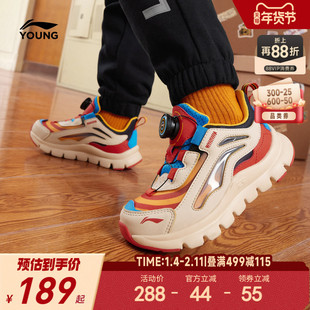 李宁小极光小童运动鞋2026新款秋冬款冬季男童鞋女宝宝软底跑步鞋