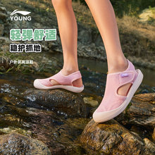 李宁小女孩溯溪涉水运动凉鞋2025新款夏季夏款包头男女童鞋沙滩鞋
