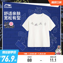 商场同款|李宁儿童纯棉宽松短袖T恤2025新款男童装女童中大童夏装