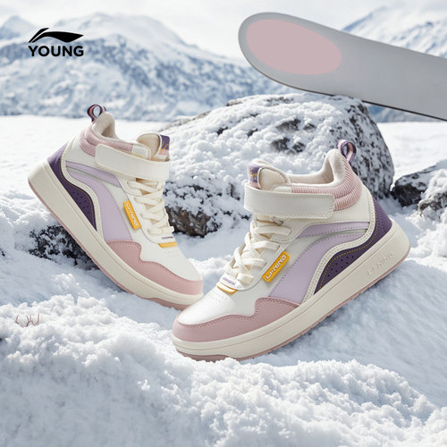 李宁童鞋加绒高帮板鞋二棉鞋