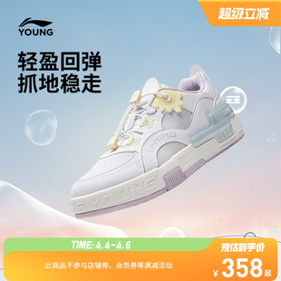 80S女童鞋 SKATE 李宁女孩板鞋 子 夏季 透气鞋 青少年运动鞋 商场同款
