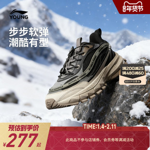 商场同款|李宁儿童加绒二棉鞋启悦2男童鞋冬季女中大童登山运动鞋