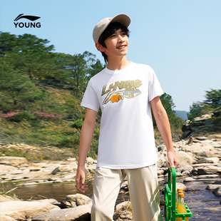 李宁儿童速干衣短袖T恤2025新款男童装大童衣服夏季宽松夏装上衣