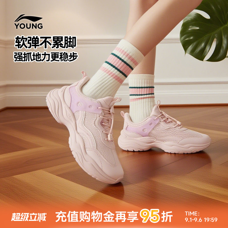 李宁小女孩老爹鞋运动鞋图片