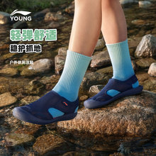 李宁儿童包头运动凉鞋2025新款夏季夏款男童鞋女童溯溪涉水沙滩鞋