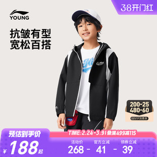 李宁儿童防风外套风衣2025新款春秋款秋季男童装中大童青少年春装