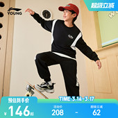 卫衣卫裤 女中大童衣服春装 男孩新款 男童装 春秋款 李宁儿童运动套装