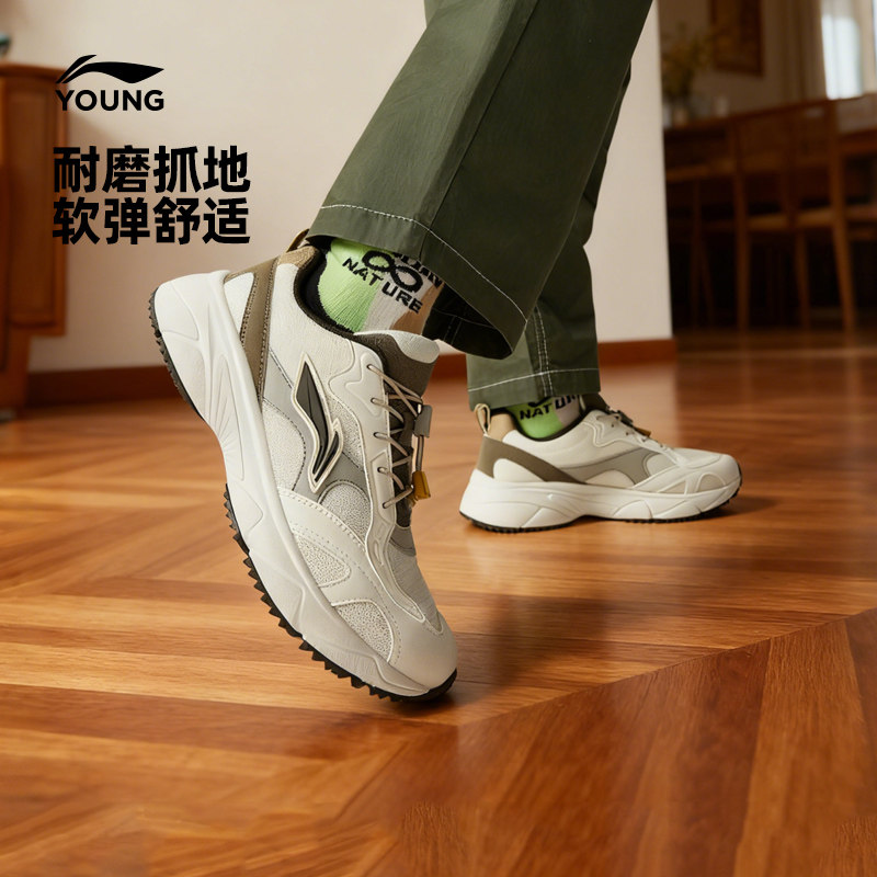 李宁儿童运动鞋轻便软底春秋款男童鞋中大童青少年官方旗舰店正品