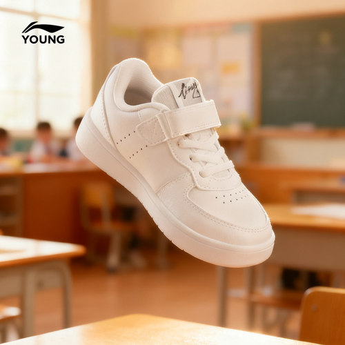 李宁小童幼儿园小白鞋软底运动鞋